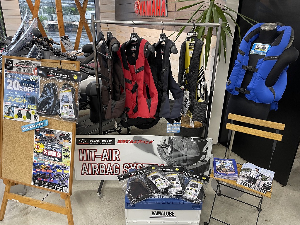 YSP湘南 - ヤマハスポーツバイク専門店